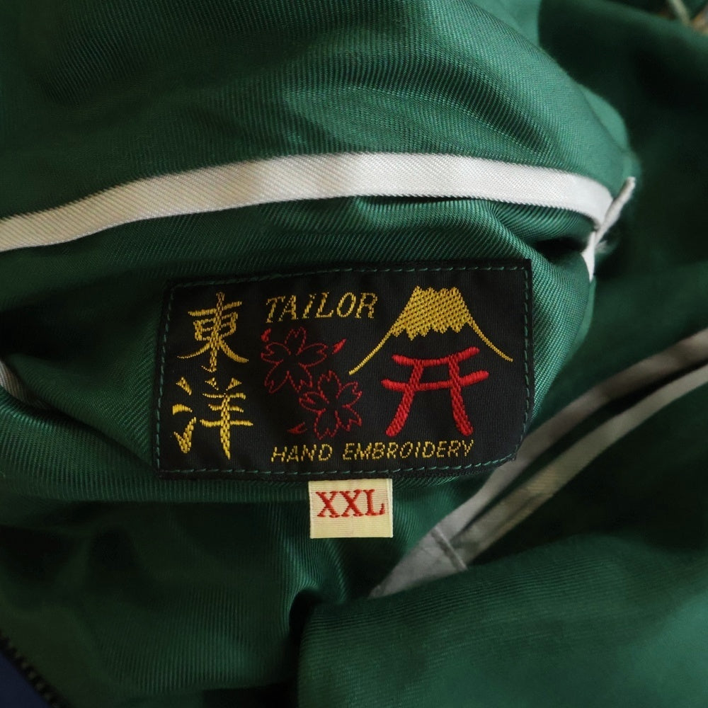 TAILOR TOYO(テーラー東洋) Late 1950s Style Acetate Souvenir Jacket EAGLE & DRAGON × HAWAII MAP スタイル アセテート スーベニア ジャケット × ハワイ マップ スカジャン TT15273