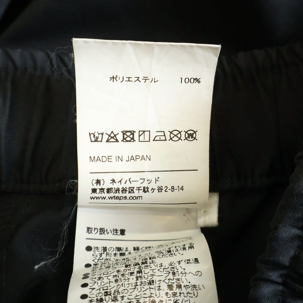 WTAPS(ダブルタップス) 19AW TASK TROUSERS タスク トラウザーズ パンツ ブラック 192WVDT-PTM07