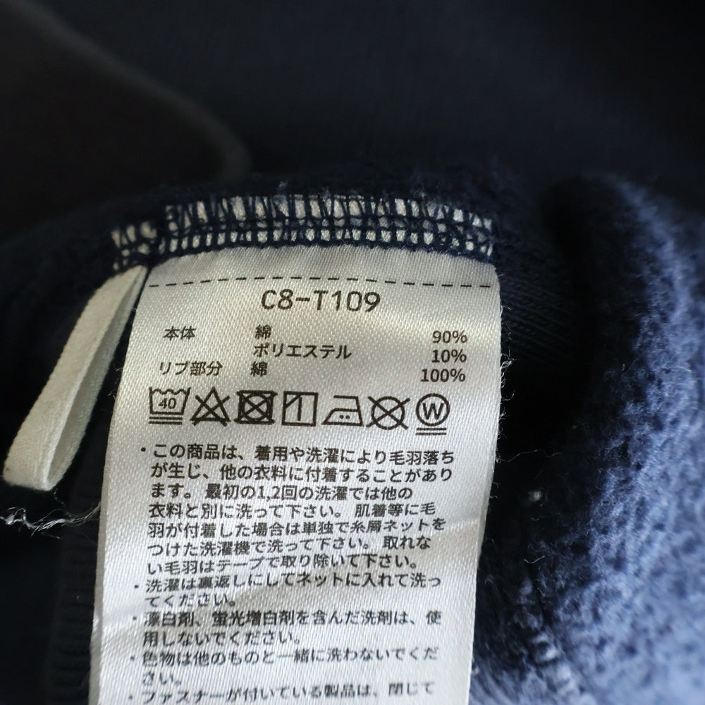 WTAPS(ダブルタップス) ×Champion REVERSE WEAVE HOODED SWEATSHIRT C8-T109 チャンピオン リバースウィーブ フーデッド スウェットシャツ プルオーバーパーカー ネイビー