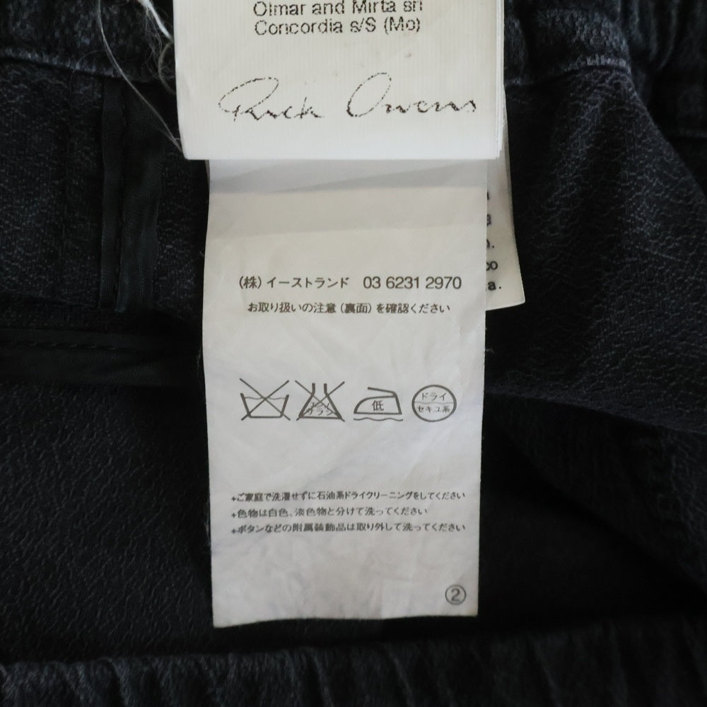 Rick Owens(リックオウエンス) 12SS PODS SHORTS ポッズ ショート パンツ ブラック RU 3384 /CC