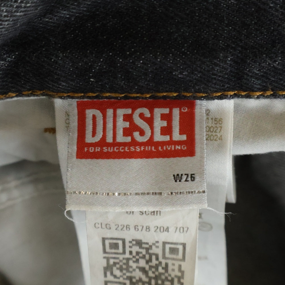 DIESEL(ディーゼル) d-rise ダメージデニムパンツ ブラック A06371