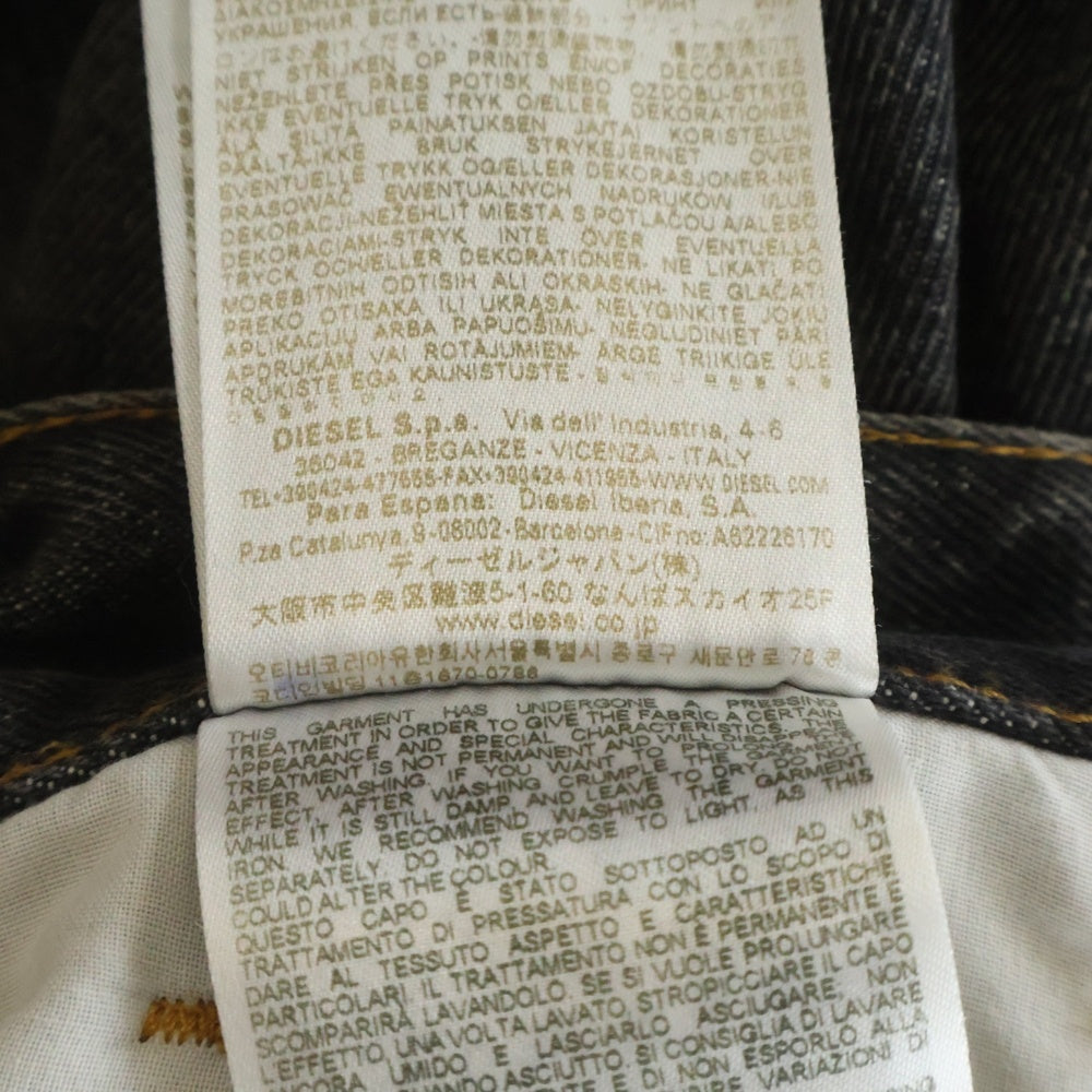 DIESEL(ディーゼル) d-rise ダメージデニムパンツ ブラック A06371