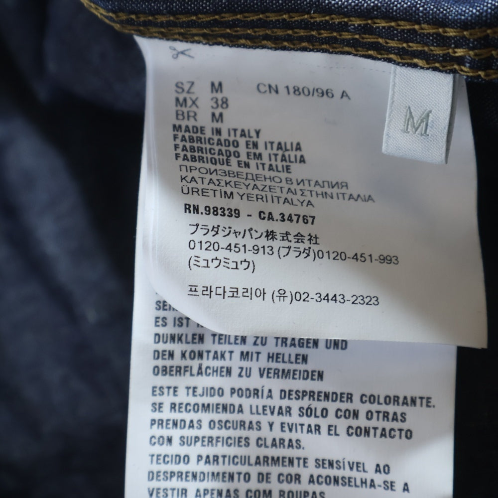 PRADA(プラダ) Triangle Logo Chambray Shirt トライアングルロゴ シャンブレー長袖シャツ ブルー GEB254