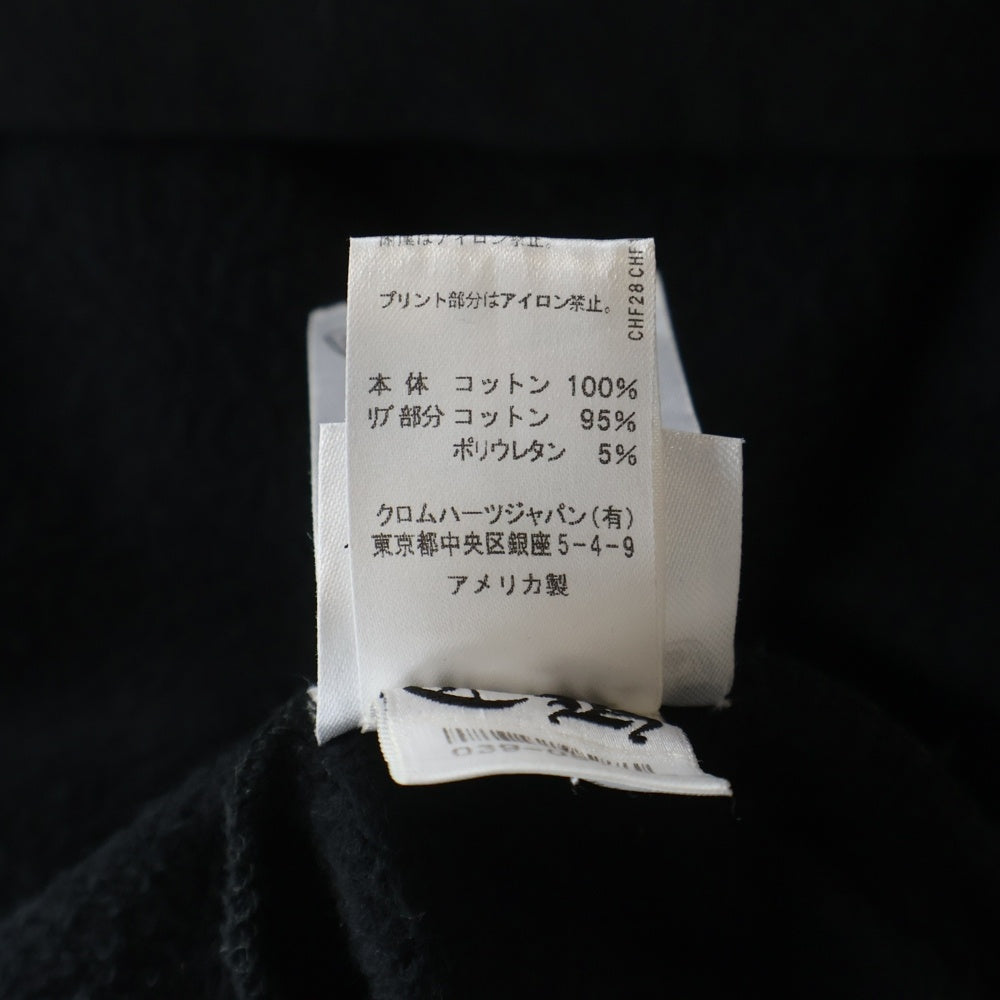 CHROME HEARTS(クロムハーツ) SWTSHRT PLVR 袖フローラルバックホースシュープリントプルオーバーパーカー フーディー ブラック