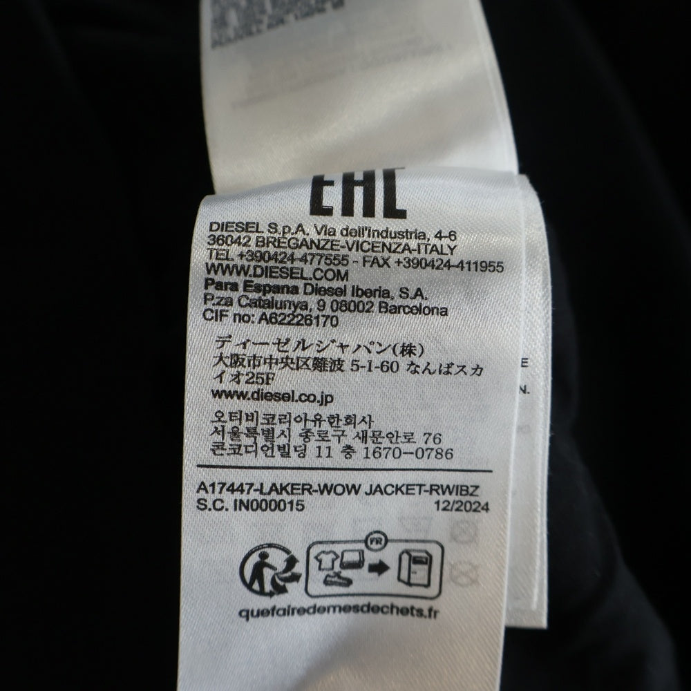 DIESEL(ディーゼル) LAKER WOW JACKET ボタンアップコットンブルゾンジャケット ブラック A17447