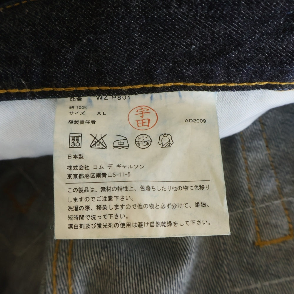JUNYA WATANABE COMME des GARCONS(ジュンヤワタナベ コムデギャルソン) 10AW AD2010 ×リーバイス 裏地ギンガムチェック 再構築 デニムパンツ インディゴ WZ-P801