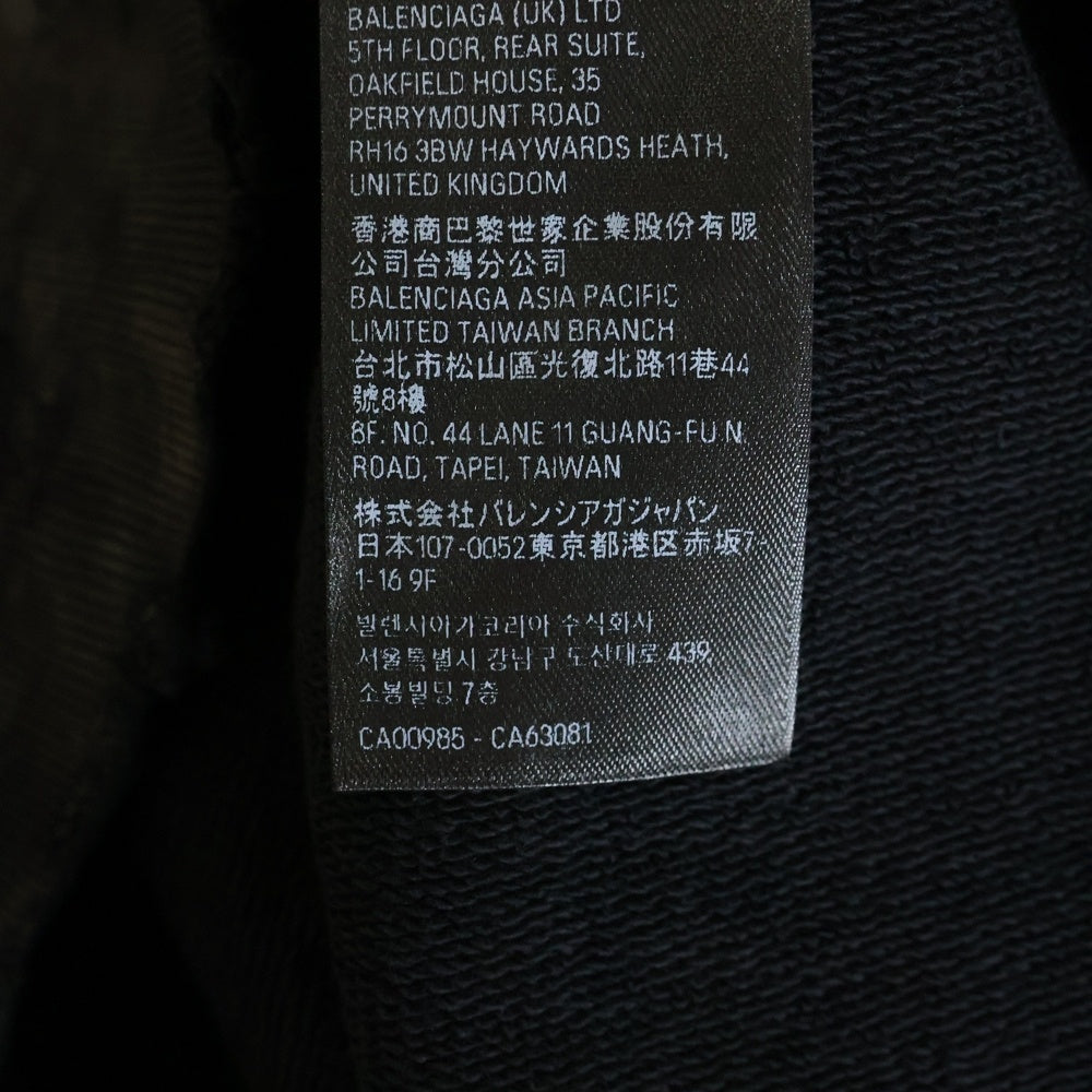 BALENCIAGA(バレンシアガ) Campaign Logo Zip Up Hoodie ダメージ加工ジップアップスウェットパーカー フーディー ブラック 720424 TNVK5