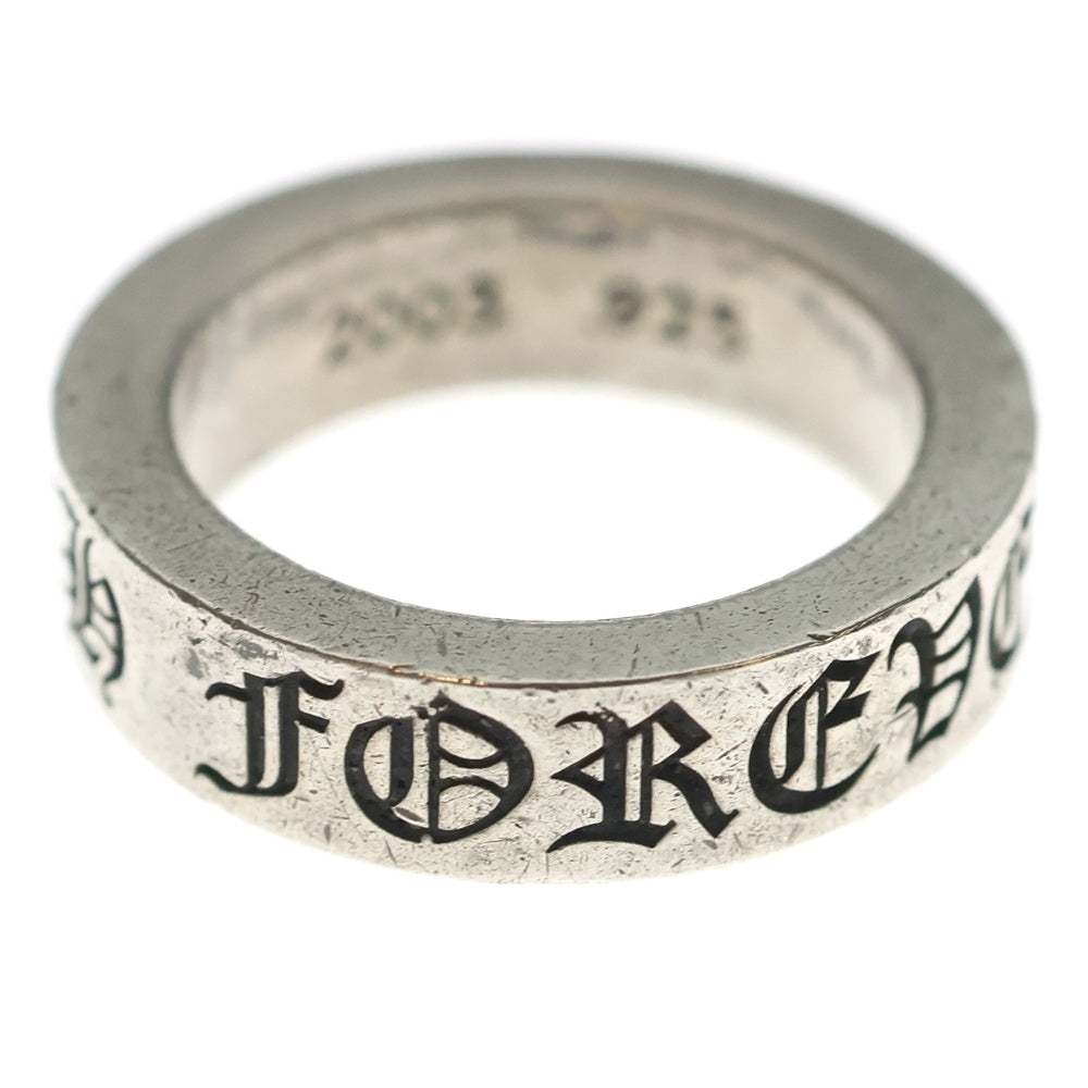 CHROME HEARTS(クロムハーツ) 6mm SPACER FOREVER 6mmスペーサーリング フォーエバーシルバーBCA337
