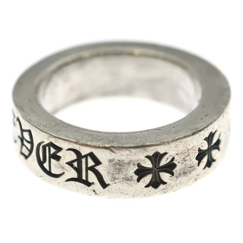 CHROME HEARTS(クロムハーツ) 6mm SPACER FOREVER 6mmスペーサーリング フォーエバーシルバーBCA337