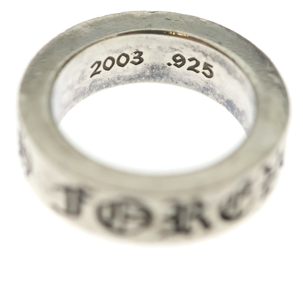 CHROME HEARTS(クロムハーツ) 6mm SPACER FOREVER 6mmスペーサーリング フォーエバーシルバーBCA337