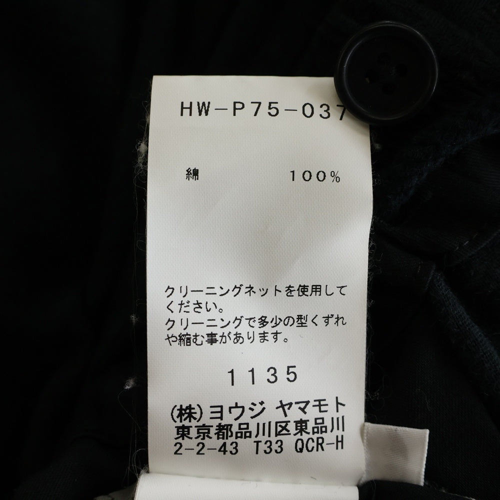 Yohji Yamamoto POUR HOMME(ヨウジヤマモト プールオム) 18SS コットン ワイド イージー パンツ ブラック HW-P75-037