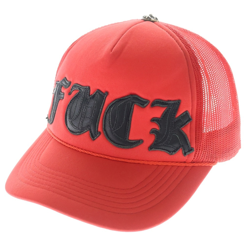 CHROME HEARTS(クロムハーツ) TRUCKER CAP FUCKパッチ クロスボール メッシュ トラッカーキャップ レッド