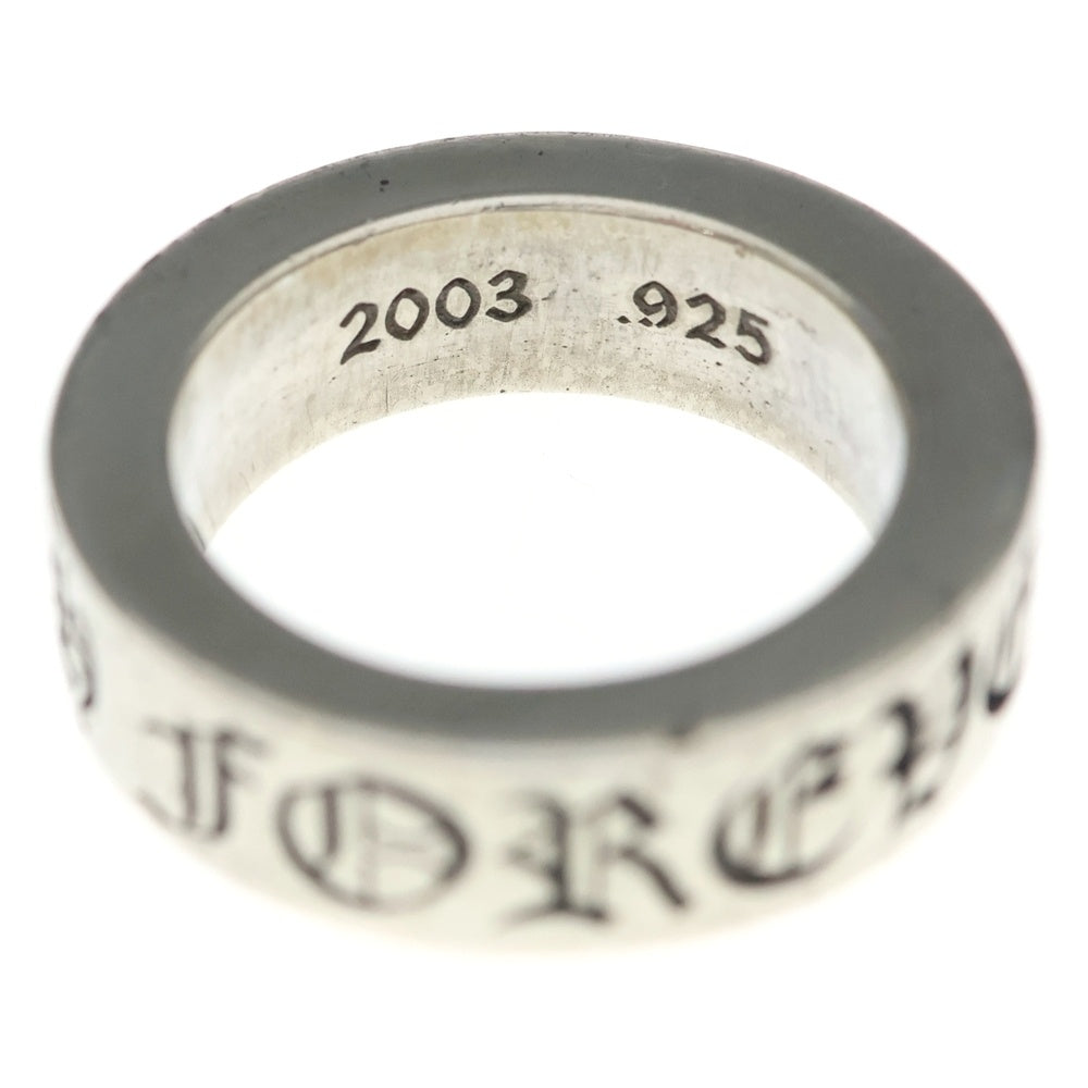 CHROME HEARTS(クロムハーツ) 6mm SPACER FOREVER 6mmスペーサーリング フォーエバーシルバーBCA337
