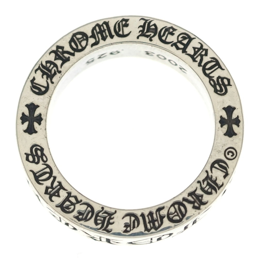 CHROME HEARTS(クロムハーツ) 6mm SPACER FOREVER 6mmスペーサーリング フォーエバーシルバーBCA337
