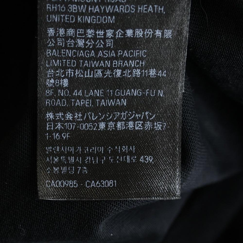 BALENCIAGA(バレンシアガ) 23AW ヘビーメタルロゴ ダメージ加工 長袖Tシャツ ロンT ブラック 739783 TOVE1