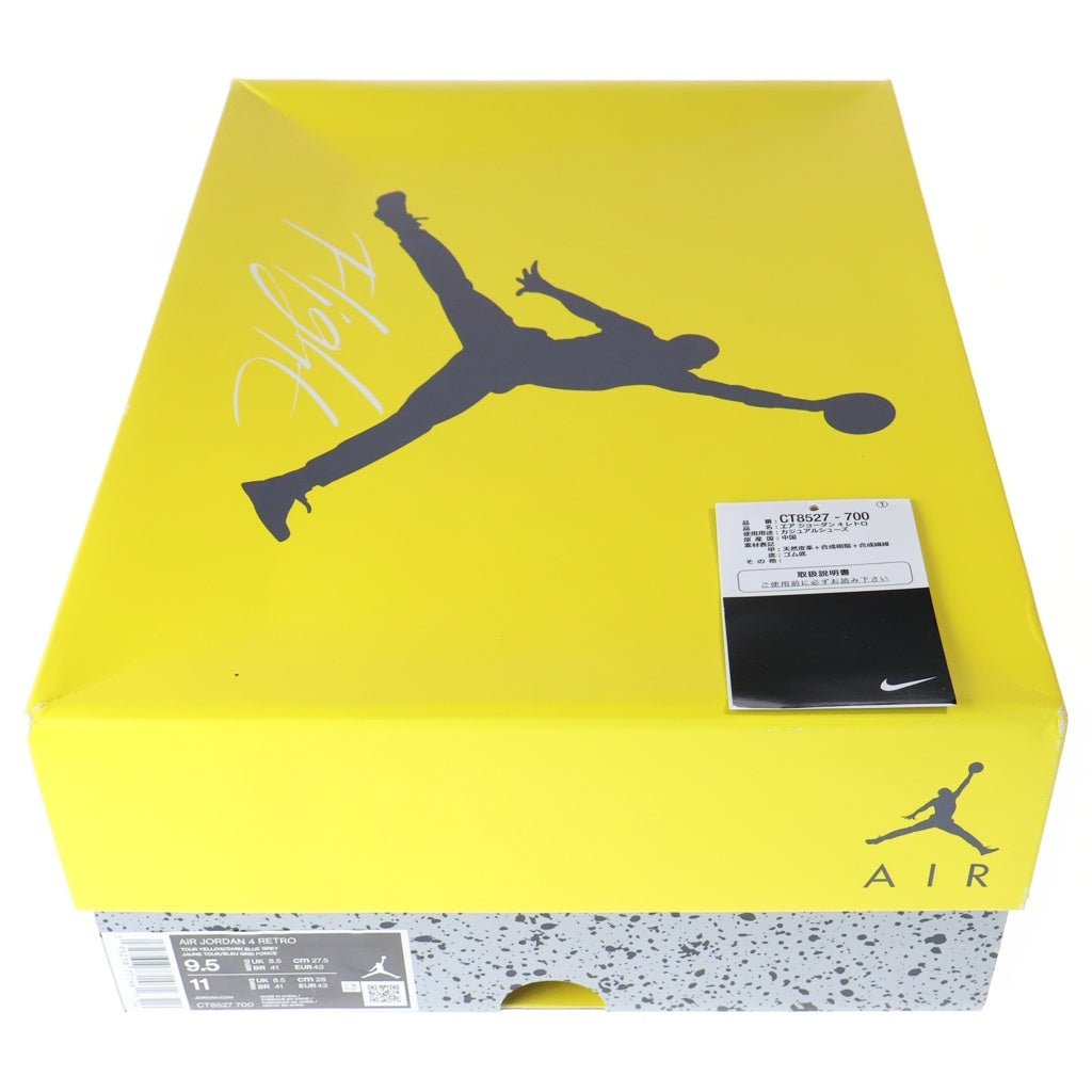 NIKE(ナイキ) AIR JORDAN 4 RETRO TOUR YELLOW エアジョーダン4 レトロ ツアーイエロー ローカットスニーカー イエロー US9.5/27.5cm CT8527-700