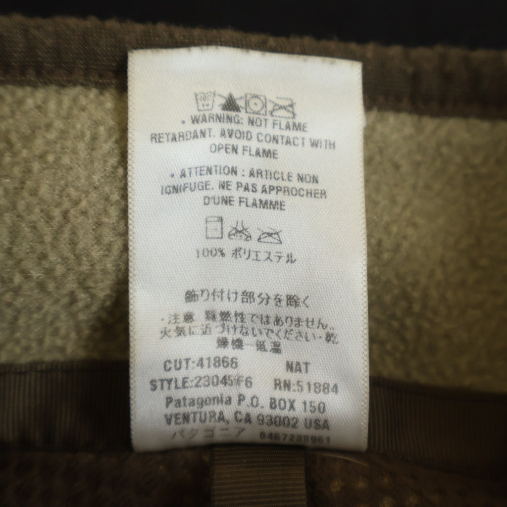 PATAGONIA(パタゴニア) CLASSIC RETRO-X VEST クラシックレトロ フリースベスト ブラウン 23045F6