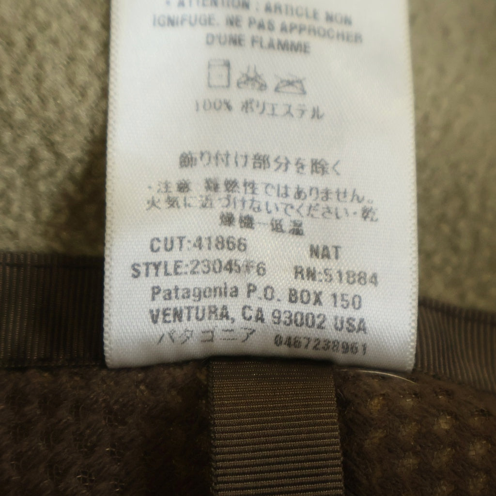 PATAGONIA(パタゴニア) CLASSIC RETRO-X VEST クラシックレトロ フリースベスト ブラウン 23045F6