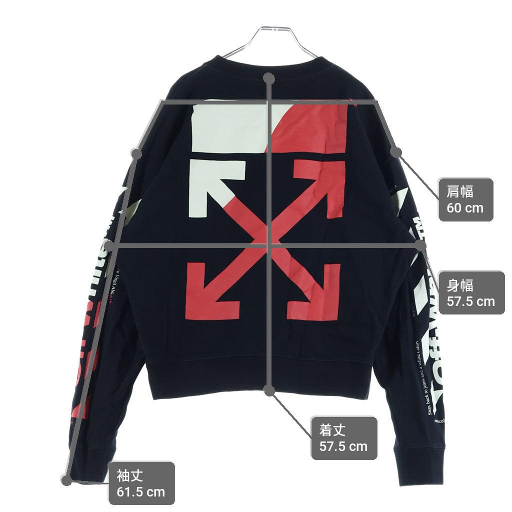OFF-WHITE(オフホワイト) DIAG SPLT LOGO OVER CREWN ダイアグナルロゴ オーバークラウン スウェットトレーナー ブラック OMBA035S190030006