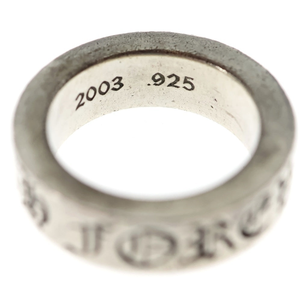 CHROME HEARTS(クロムハーツ) 6mm SPACER FOREVER 6mmスペーサーリング フォーエバーシルバーBCA337