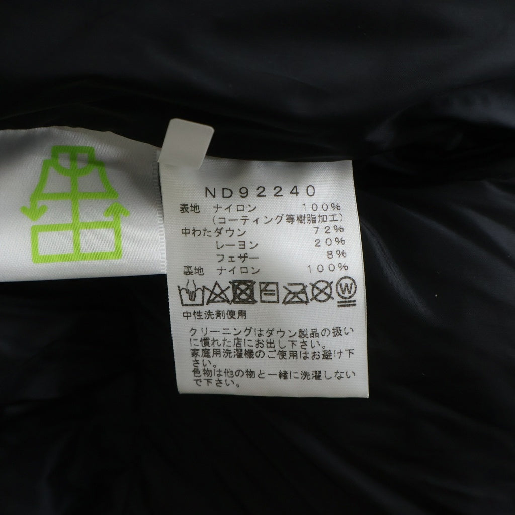 THE NORTH FACE(ザノースフェイス) BALTRO LIGHT JACKET バルト ロライト フーデッド ジップアップ ダウンジャケット ブラック ND92240