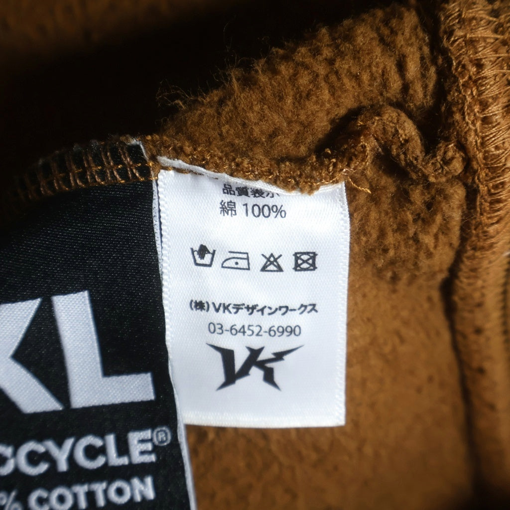 Girls Don't Cry(ガールズドントクライ) LOGO HOODIE ロゴプリント スウェット プルオーバー パーカー ブラウン