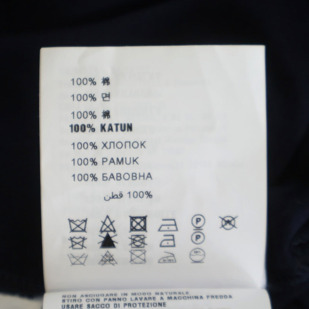 miumiu(ミュウミュウ) 23AW Cropped Jersey T-Shirt クロップドジャージーTシャツ 半袖カットソー レディース ネイビー MJN385 S232