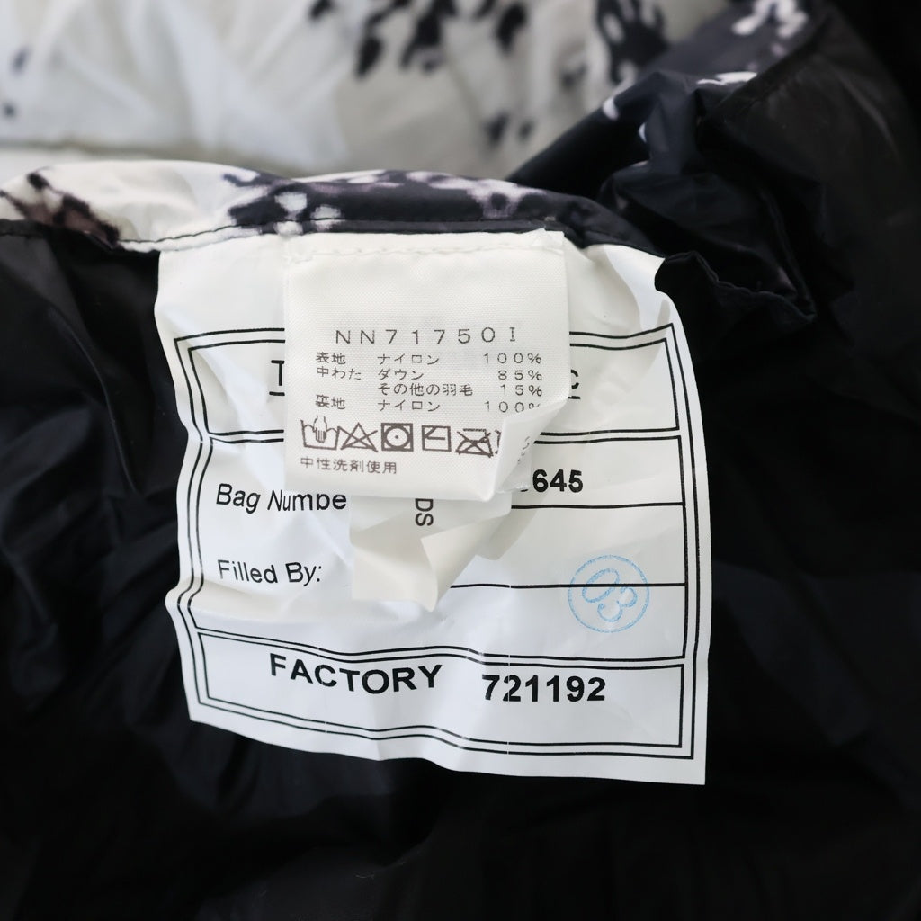SUPREME(シュプリーム) 17AW ×THE NORTH FACE Mountain Nupste Blanket ザ ノースフェイス マウンテンヌプシブランケット 雪山 ブルー/ブラック NN71750I