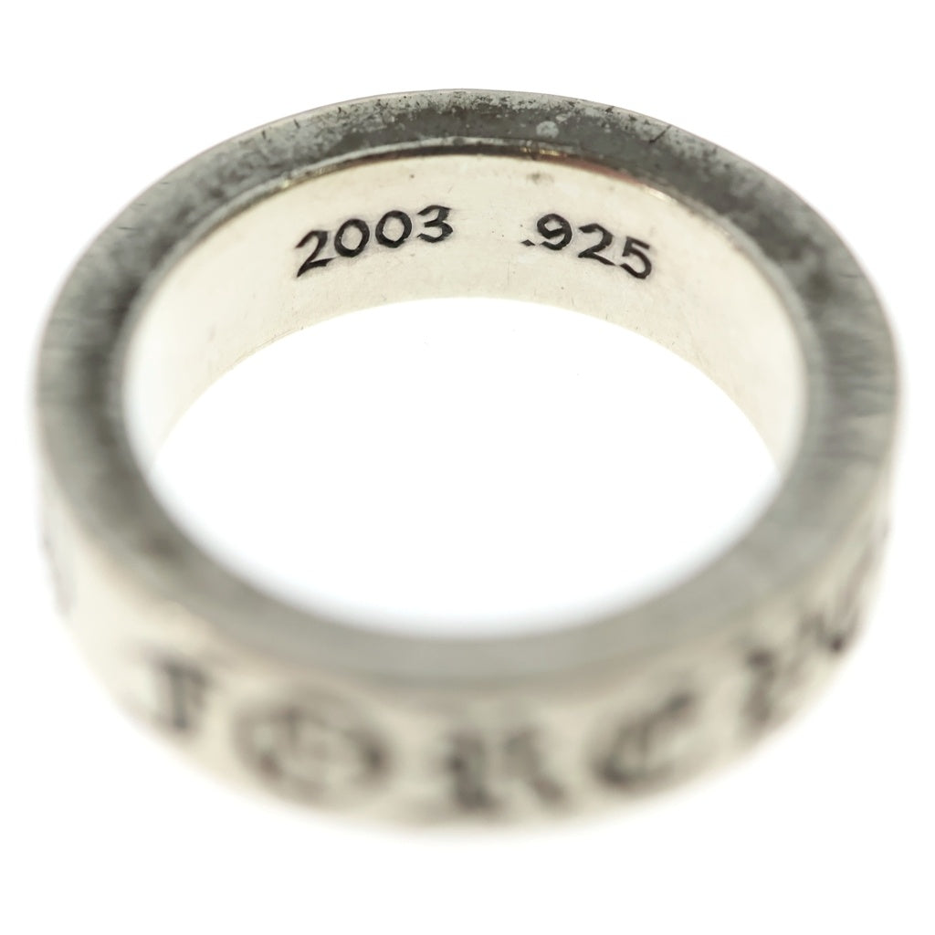 CHROME HEARTS(クロムハーツ) 6mm SPACER FOREVER 6mmスペーサーリング フォーエバーシルバーBCA337