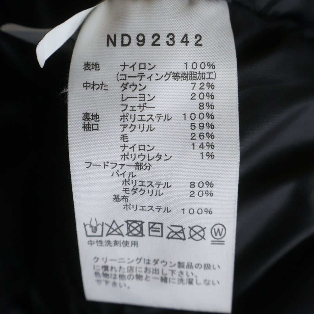 THE NORTH FACE(ザノースフェイス) ANTARCTICA PARKA アンタークティカパーカー ファーフーデッドダウンジャケット ブラック ND92342