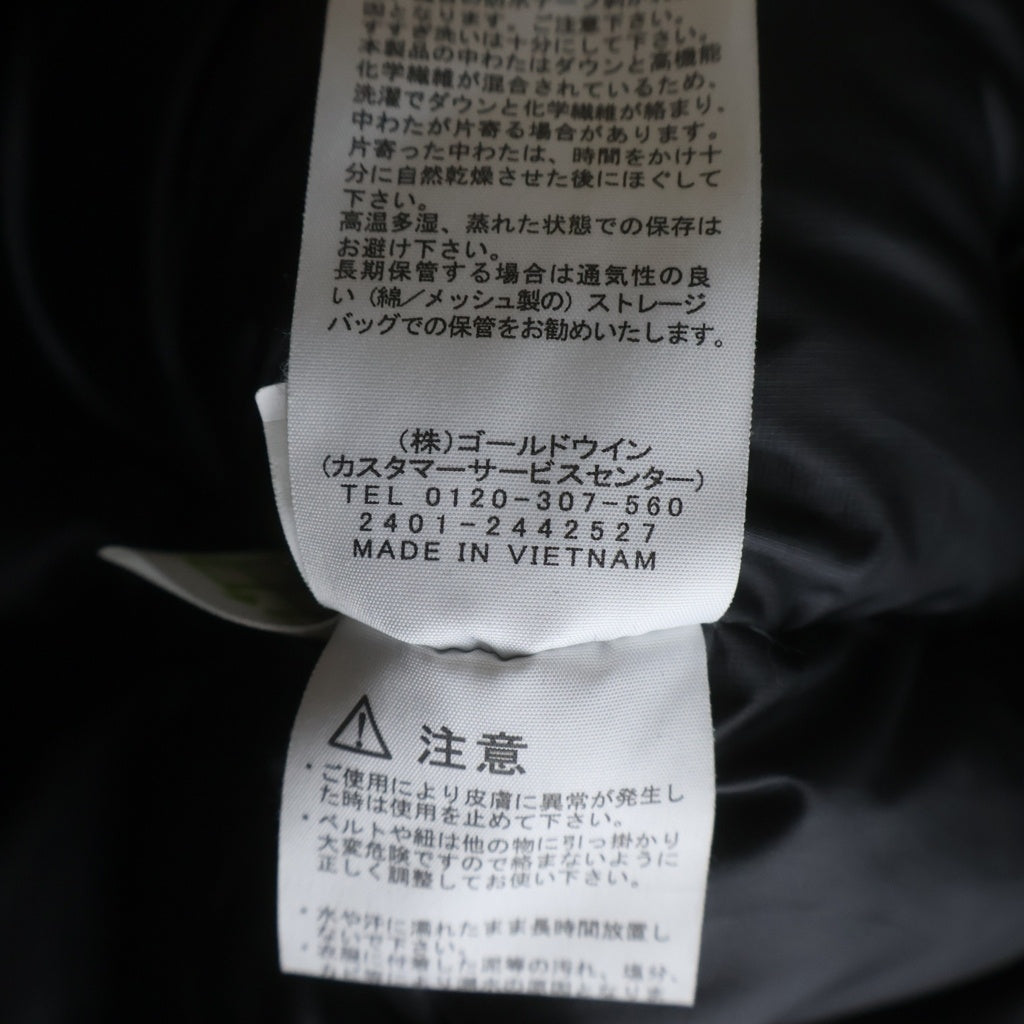 THE NORTH FACE(ザノースフェイス) ANTARCTICA PARKA アンタークティカパーカー ファーフーデッドダウンジャケット ブラック ND92342
