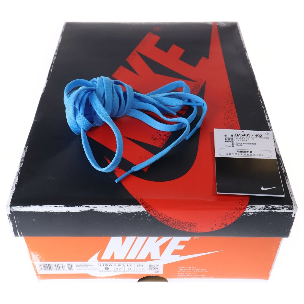 NIKE(ナイキ) AIR JORDAN 1 RETRO HIGH OG UNC REIMAGINED エアジョーダン1 レトロ リイマジンド ハイカットスニーカー ホワイト/ブルー US9/27cm DZ5485-402