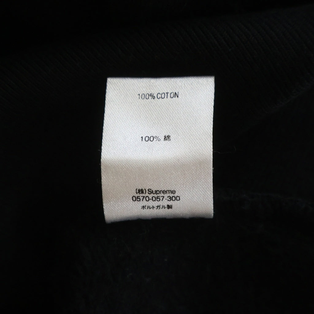 SUPREME(シュプリーム) 18AW ×コムデギャルソンシャツ Split Box Logo Hooded Sweatshirt スプリット ボックスロゴ スウェット プルオーバーパーカー