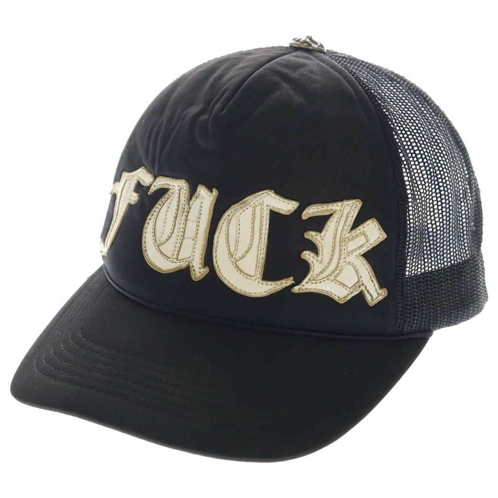 CHROME HEARTS(クロムハーツ) OLD TRUCKER CAP FUCKレザーパッチ