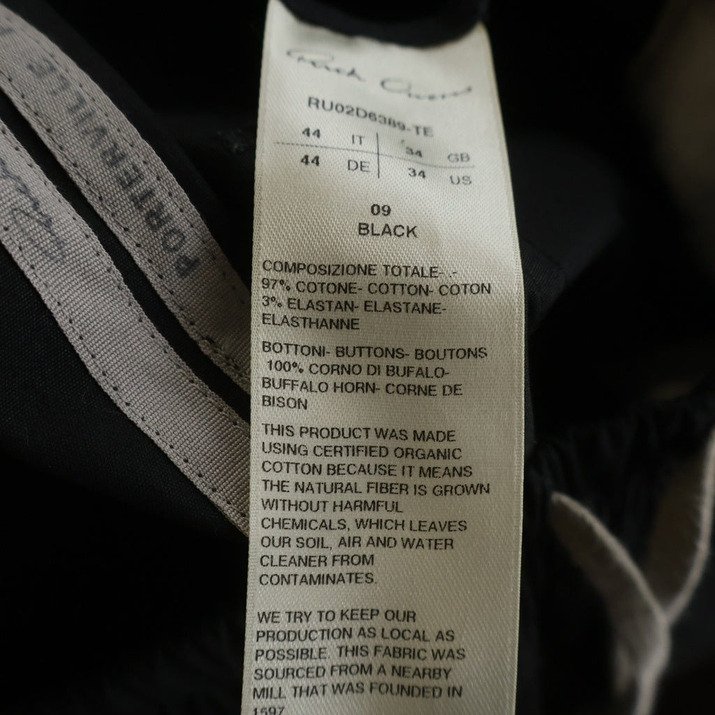 Rick Owens(リックオウエンス) 24AW CARGO PODS サルエルカーゴショーツ ブラック RU02D6389-TE
