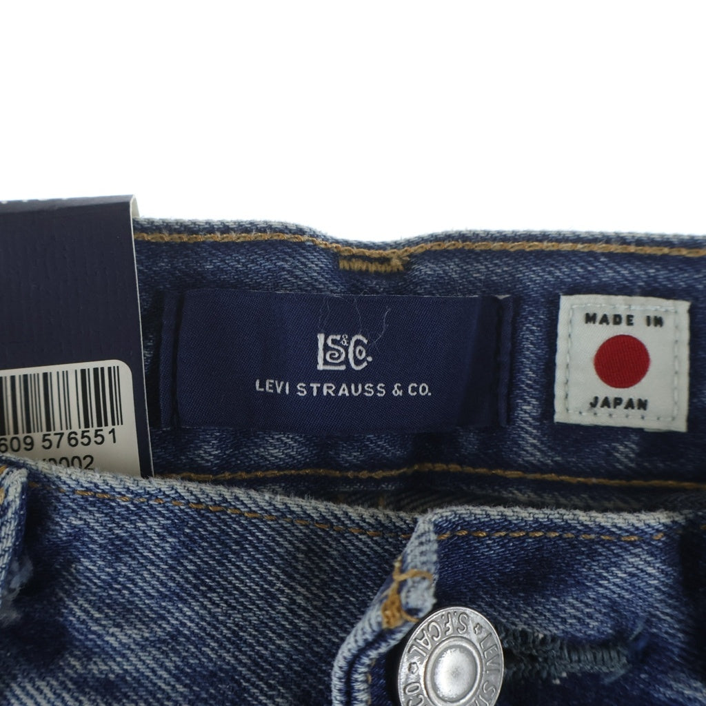 Levi's(リーバイス) Anchor Relaxed ブルータブ デニムパンツ インディゴ PC9-0033V-0002