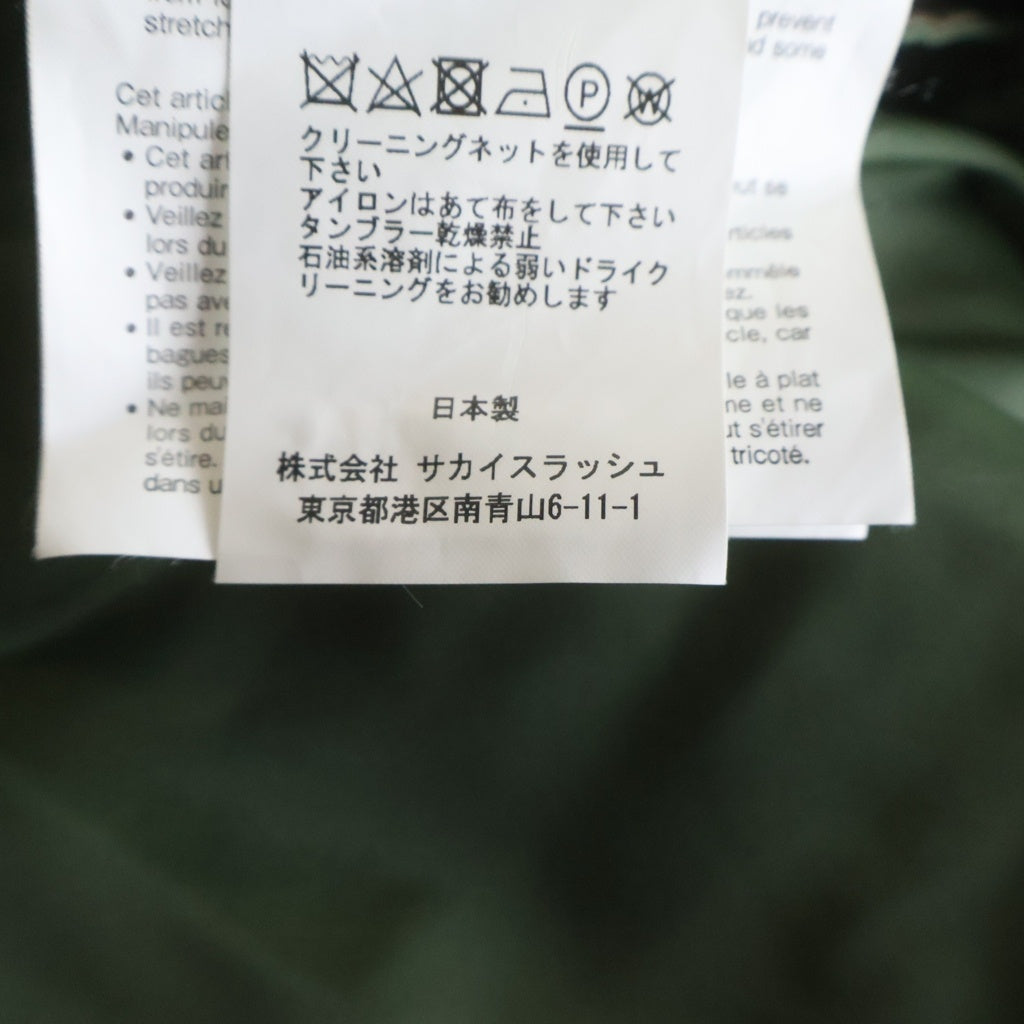 Sacai(サカイ) 19AW CABLE KNIT×MA-1 ドッキングニットブルゾン ジャケット ネイビー/カーキ/ホワイト 19-04577