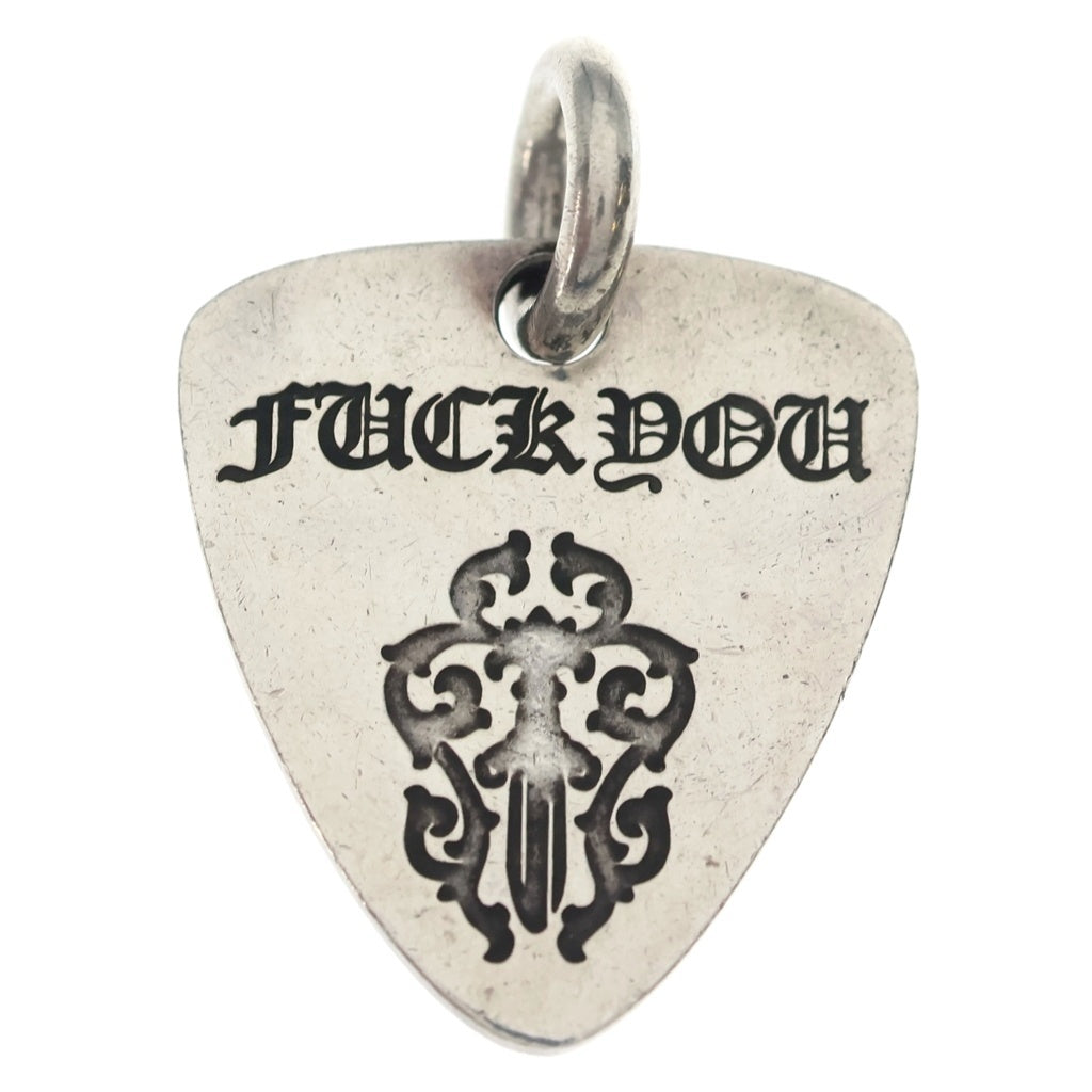 CHROME HEARTS(クロムハーツ) GUITAR PICK ギターピック ペンダントトップ シルバー BCA275