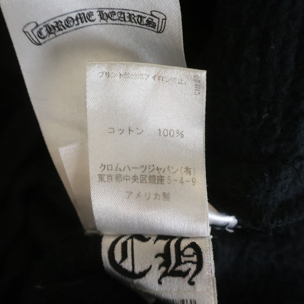 CHROME HEARTS(クロムハーツ) 22SS MLTCOL CEM CRS SWEAT PANTS プリント スウェットパンツ ブラック