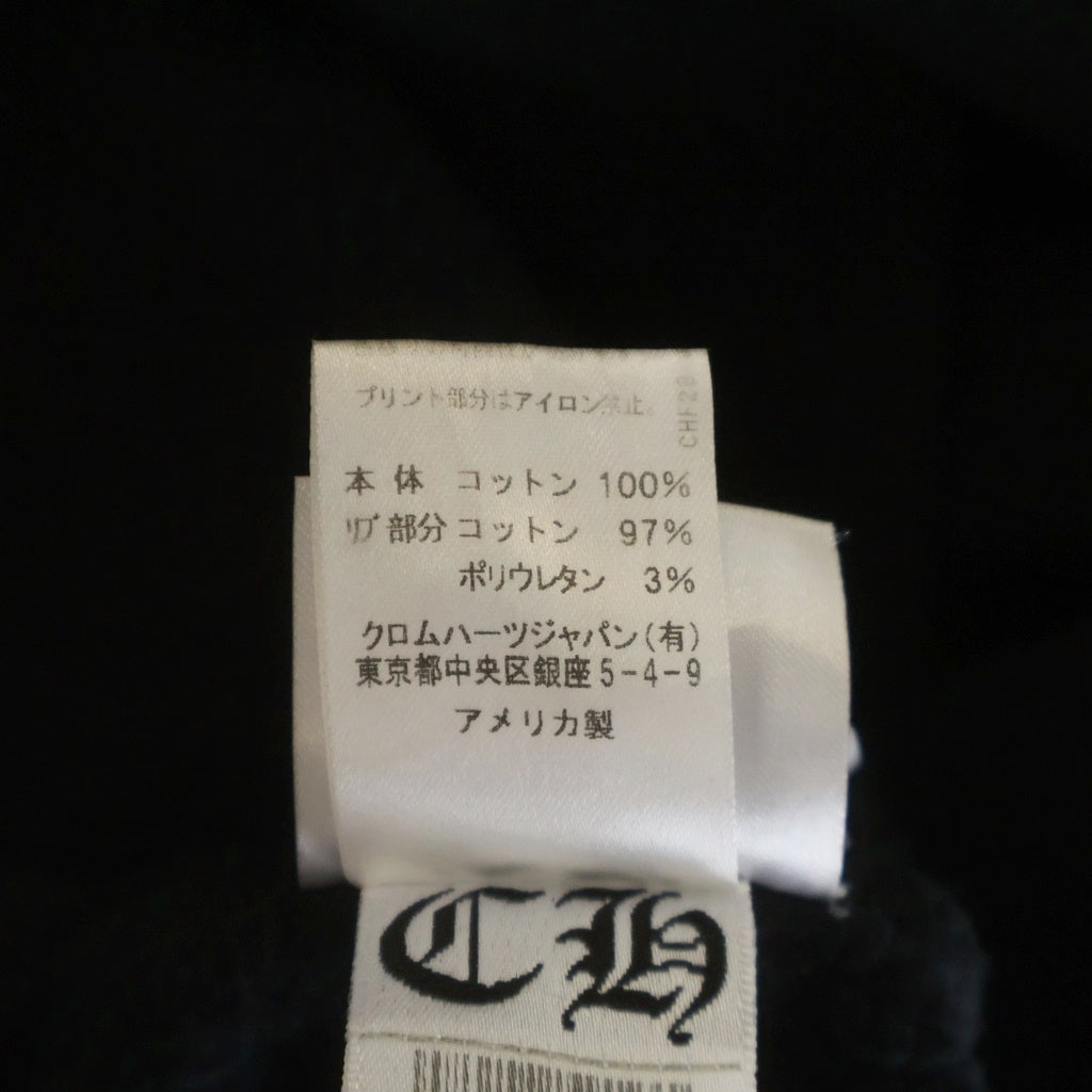CHROME HEARTS(クロムハーツ) Neck Logo Crewneck Sweatshirt ネックロゴ クルーネックスウェットシャツ トレーナー 袖ロゴプリント ブラック