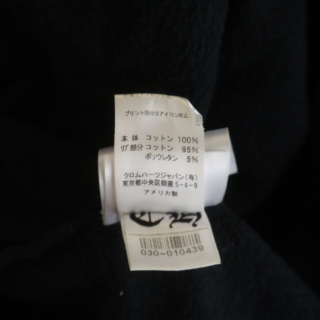 CHROME HEARTS(クロムハーツ) MLTCOL CEM CRS HD PLVR マルチカラーセメタリークロスプルオーバーパーカー