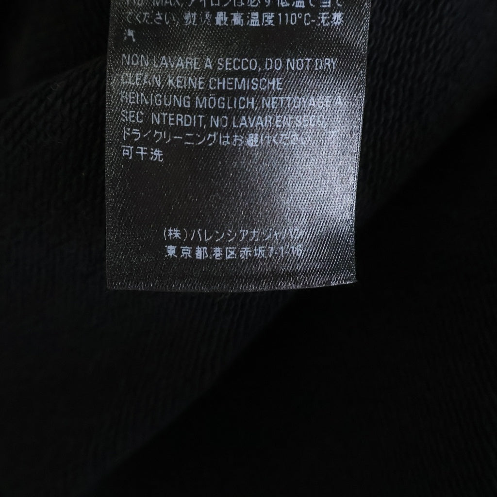 BALENCIAGA(バレンシアガ) 20AW Gym Wear Large Fit Hoodie ロゴプリント フーディ 620973 TIVD4