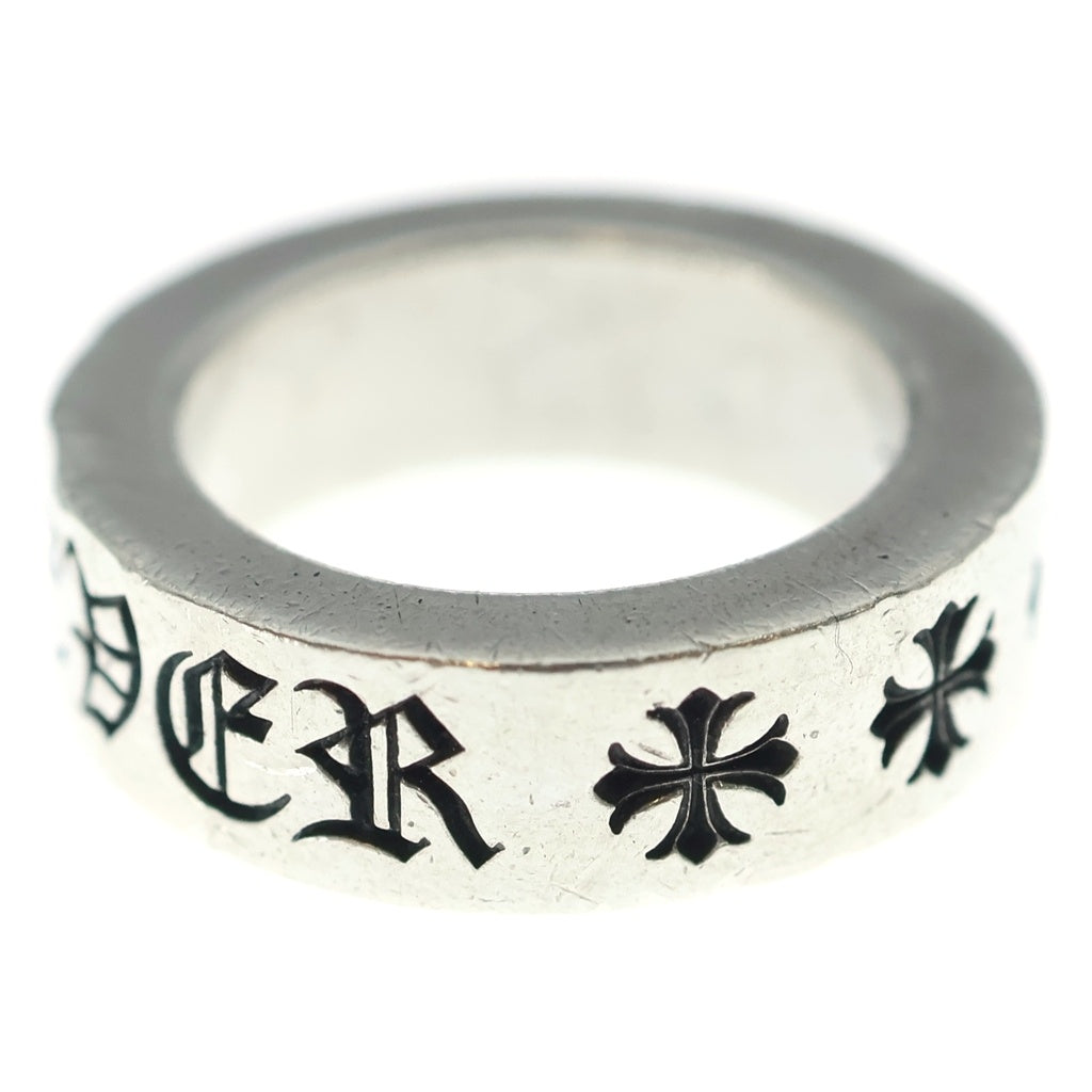 CHROME HEARTS(クロムハーツ) 6mm SPACER FOREVER 6mmスペーサーリング フォーエバーシルバーBCA337