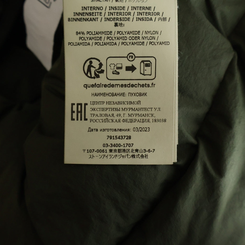 STONE ISLAND(ストーンアイランド) SEAMLESS TUNNEL NYLON DOWN-TC シームレス トンネルフーデッドナイロンダウンジャケット カーキ 791543728