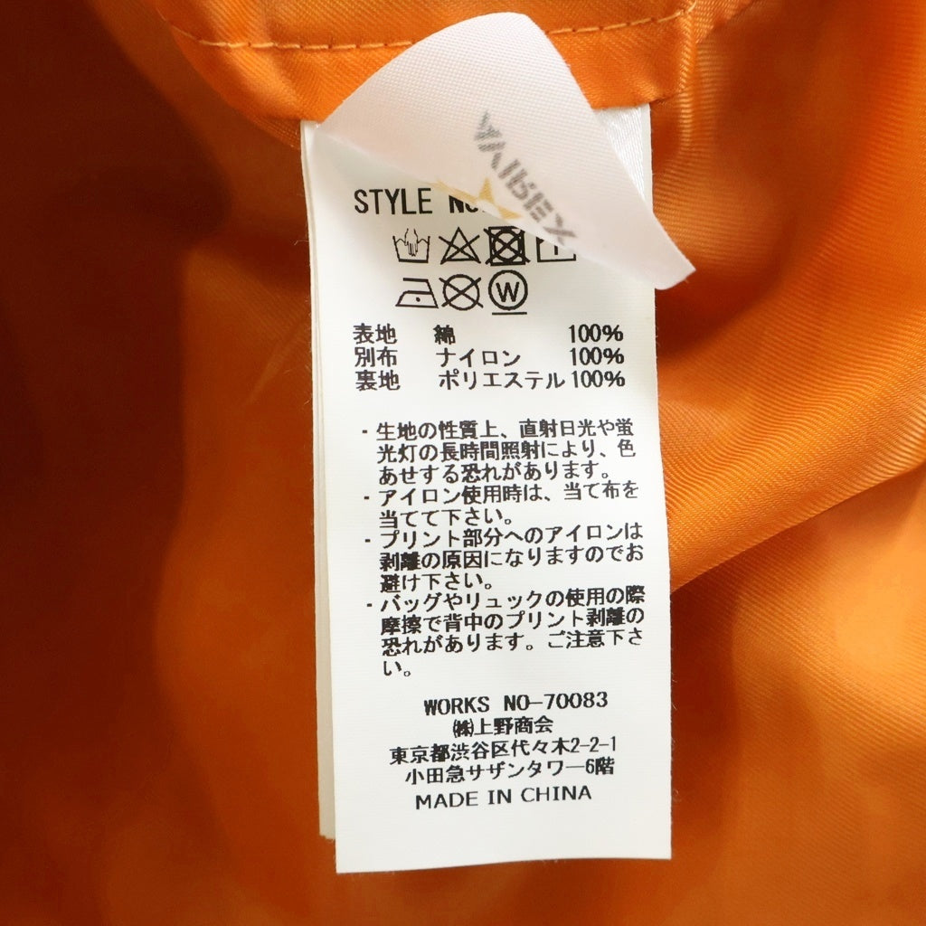 AVIREX(アヴィレックス) TYPE BLUE COMBINATION CUSTOM DENIM JACKET コンビネーション カスタムデニムジャケット インディゴ/カーキ 6102135