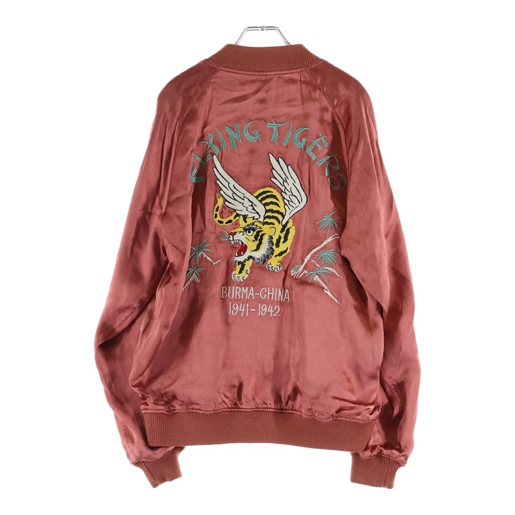 AVIREX(アヴィレックス) SUKA JACKET FLYING TIGERS スカジャケット フライングタイガース オレンジ/ブラック 6112103
