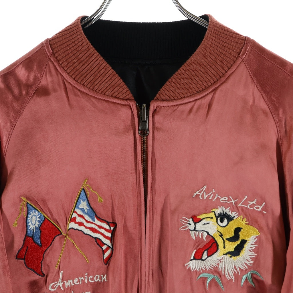 AVIREX(アヴィレックス) SUKA JACKET FLYING TIGERS スカジャケット フライングタイガース オレンジ/ブラック 6112103