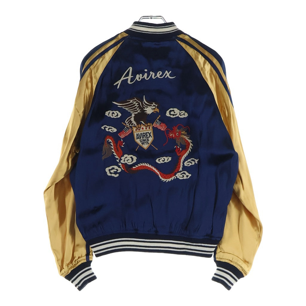 AVIREX(アヴィレックス) SUKA JACKET スカジャケット ブルー/ブラック 6262069