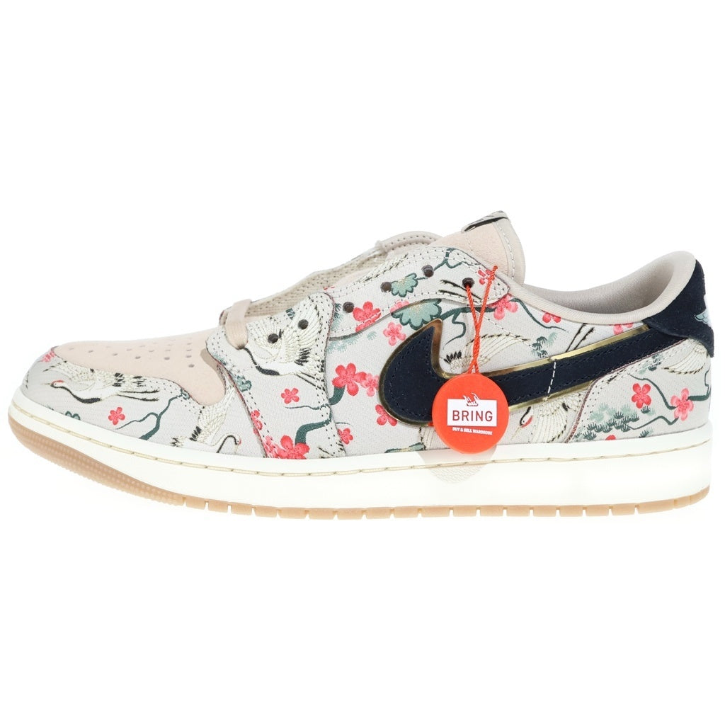 NIKE(ナイキ) ×RUI HACIMURA AIR JORDAN 1 RETRO LOW OG エアジョーダン1 八村 塁 ローカットスニーカー ベージュ US9.5/27.5cm HV8293-100