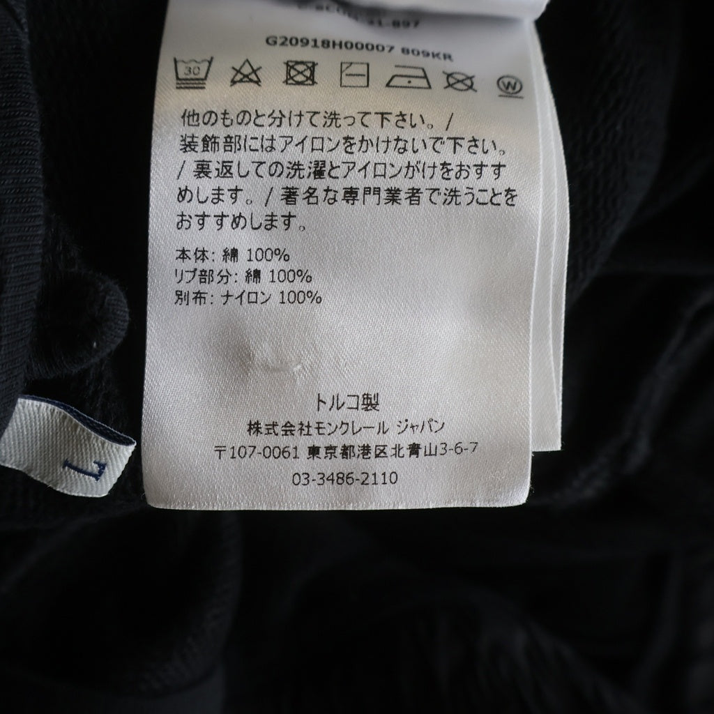 MONCLER(モンクレール) 21AW PANTALONE Side Tape Logo Cotton Sweatpants サイドテープロゴコットンスウェットパンツ G20918H00007 ブラック